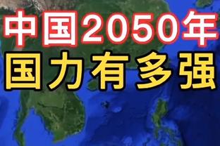 记者：佩雷茨转会最终细节已敲定 将在周五接受拜仁体检